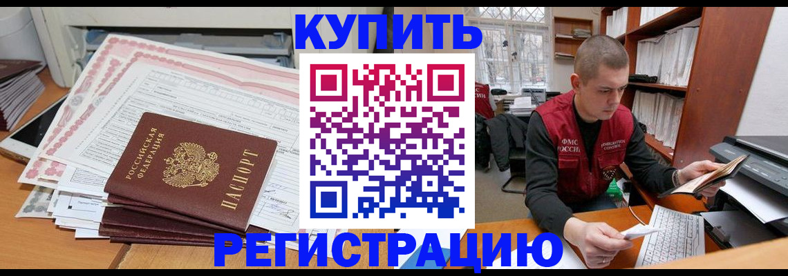 форма 3 в Шумерле